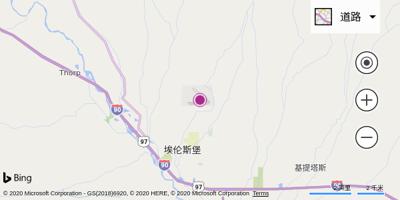 埃伦斯堡机场