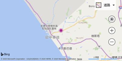 欧申赛德机场