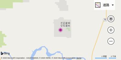 芒廷霍姆机场