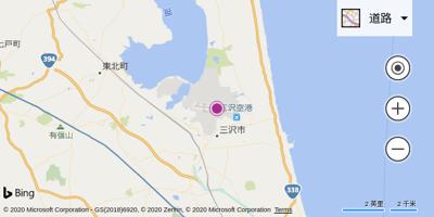 三泽市机场