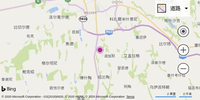 佩奇机场