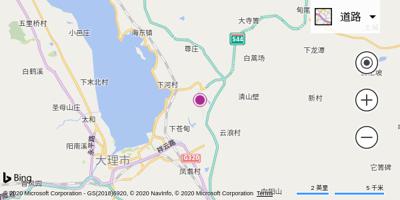 大理机场
