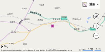 敦煌机场
