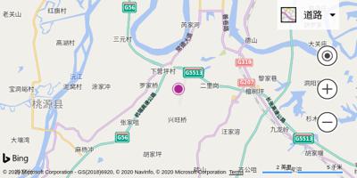 常德机场