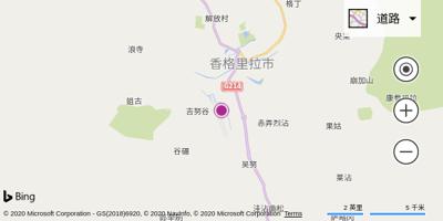 稻城亚丁机场