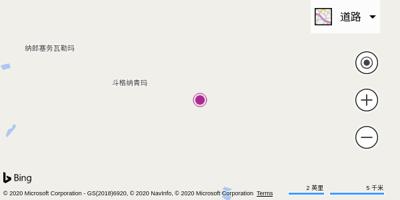 格尔木机场