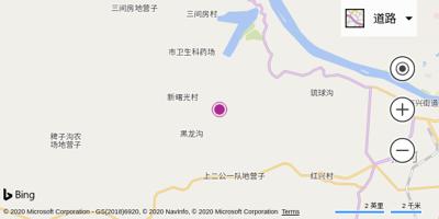 黑河机场