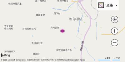 库尔勒机场