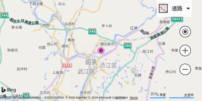 韶关机场