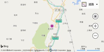 武夷山机场