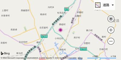 运城关公机场