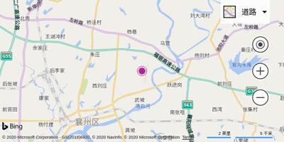 襄樊机场