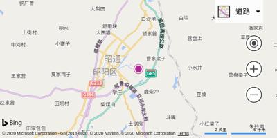 昭通机场
