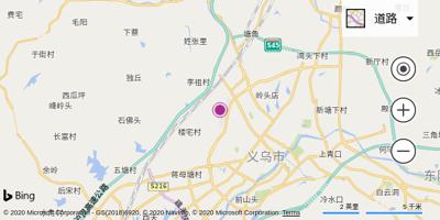 义乌机场